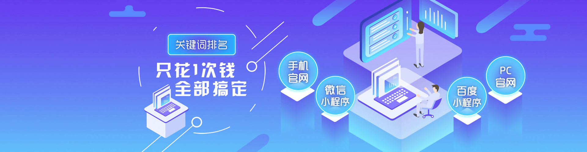 泸西信息流怎么做