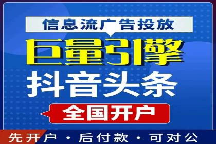 百度推广优化案例解析，助力企业提升营销效果