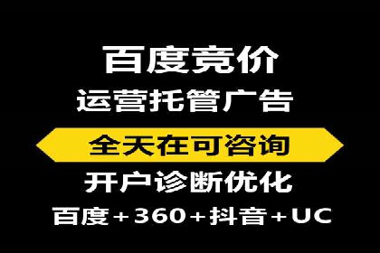 推广信息流广告的投放技巧及成功案例解析